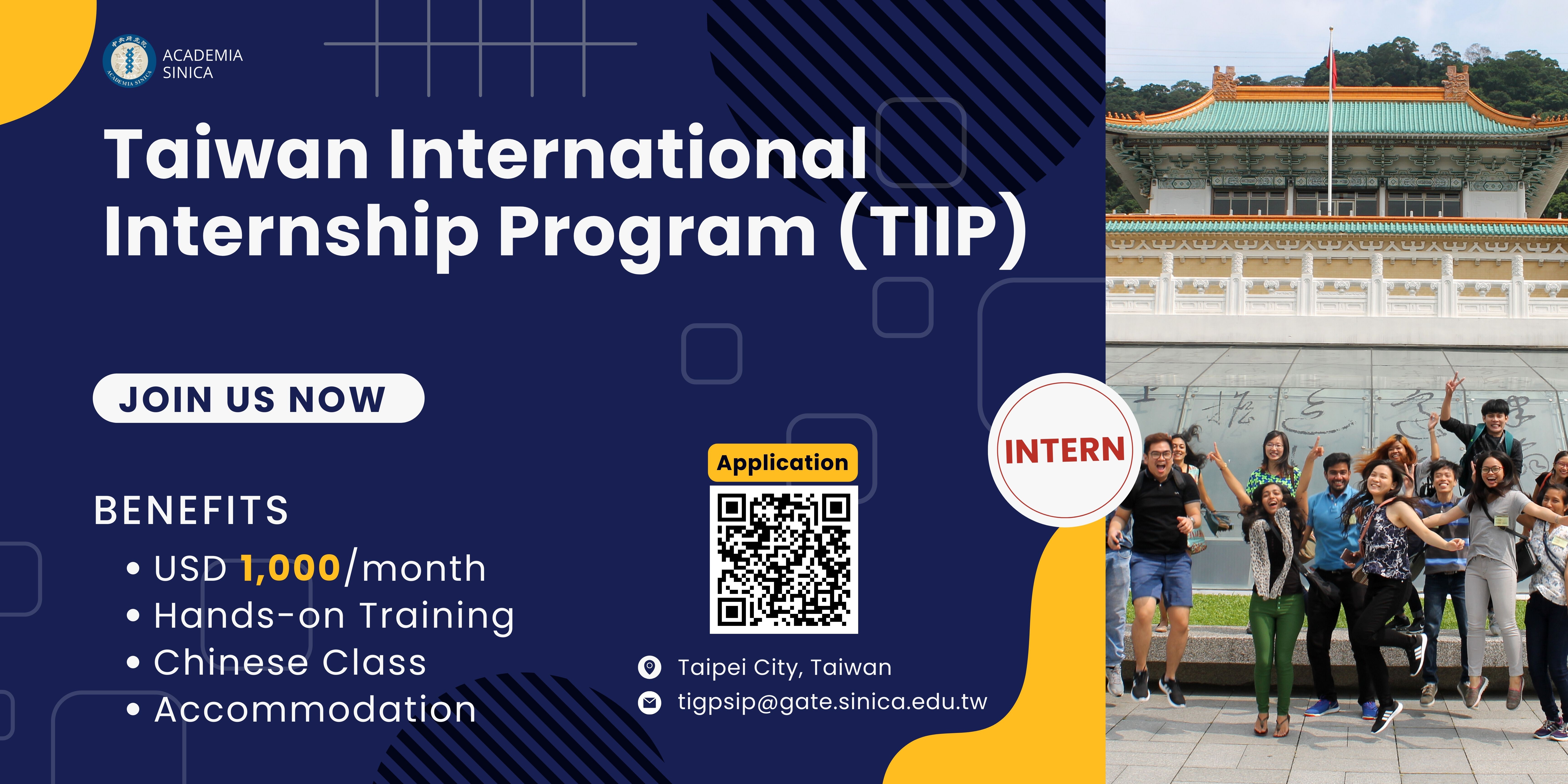 On-Site Interview for Taiwan International Internship Program (TIIP)