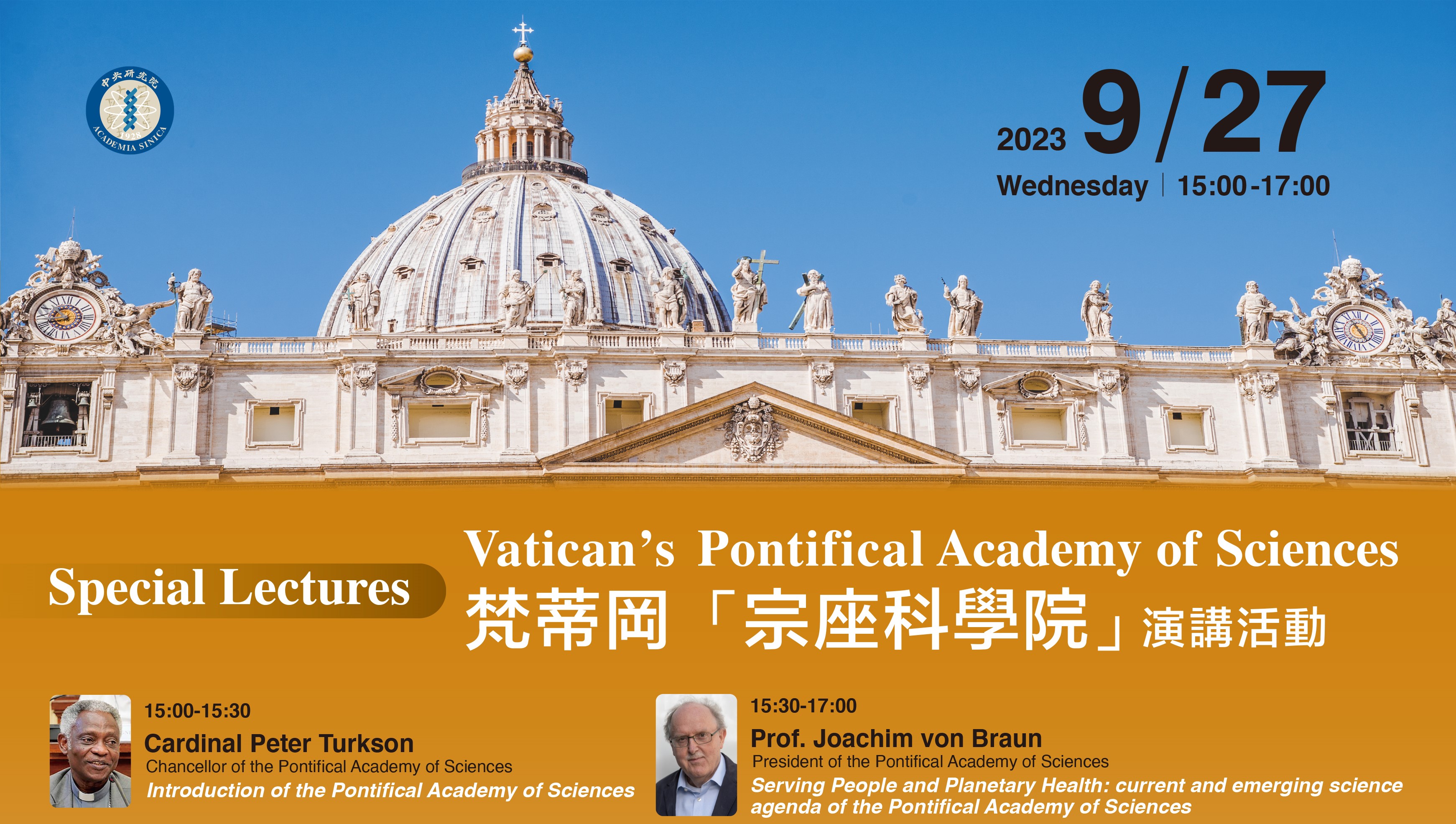 Special Lectures-Serving People and Planetary Health: current and emerging science agenda of the Pontifical Academy of Sciences
